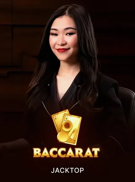 Baccarat